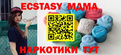 стафф Кумертау