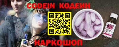 стафф Кумертау