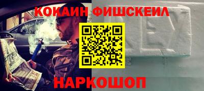каннабис Кунгур