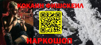 каннабис Кунгур