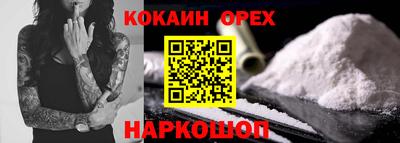 гидра Кулебаки