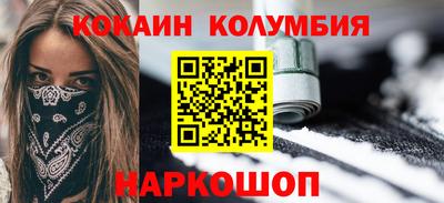 стафф Кумертау