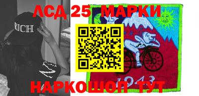 гидра Кулебаки