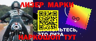 гидра Кулебаки