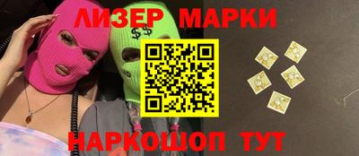 гидра Кулебаки