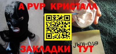 гидра Кулебаки