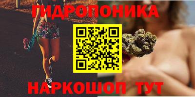 стафф Кумертау