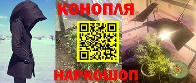 стафф Кумертау