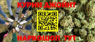 гидра Кулебаки