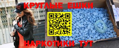 гидра Кулебаки
