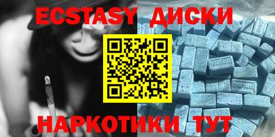 гидра Кулебаки