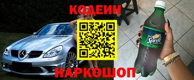 каннабис Кунгур