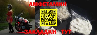 гидра Кулебаки