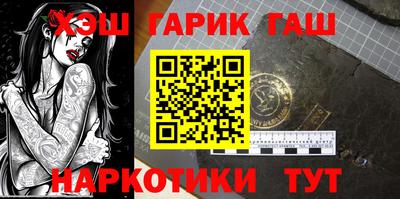 стафф Кумертау
