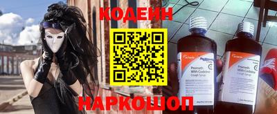 гидра Кулебаки
