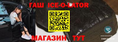 каннабис Кунгур