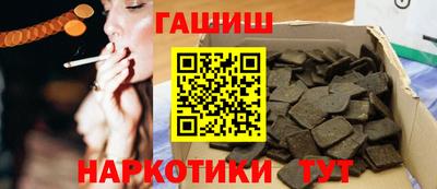 гидра Кулебаки