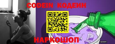 каннабис Кунгур