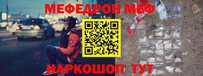 гидра Кулебаки