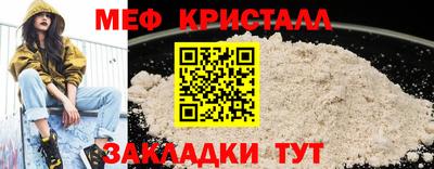 гидра Кулебаки