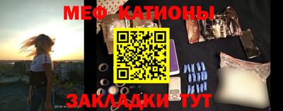 каннабис Кунгур