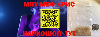 гидра Кулебаки