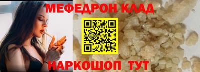 гидра Кулебаки